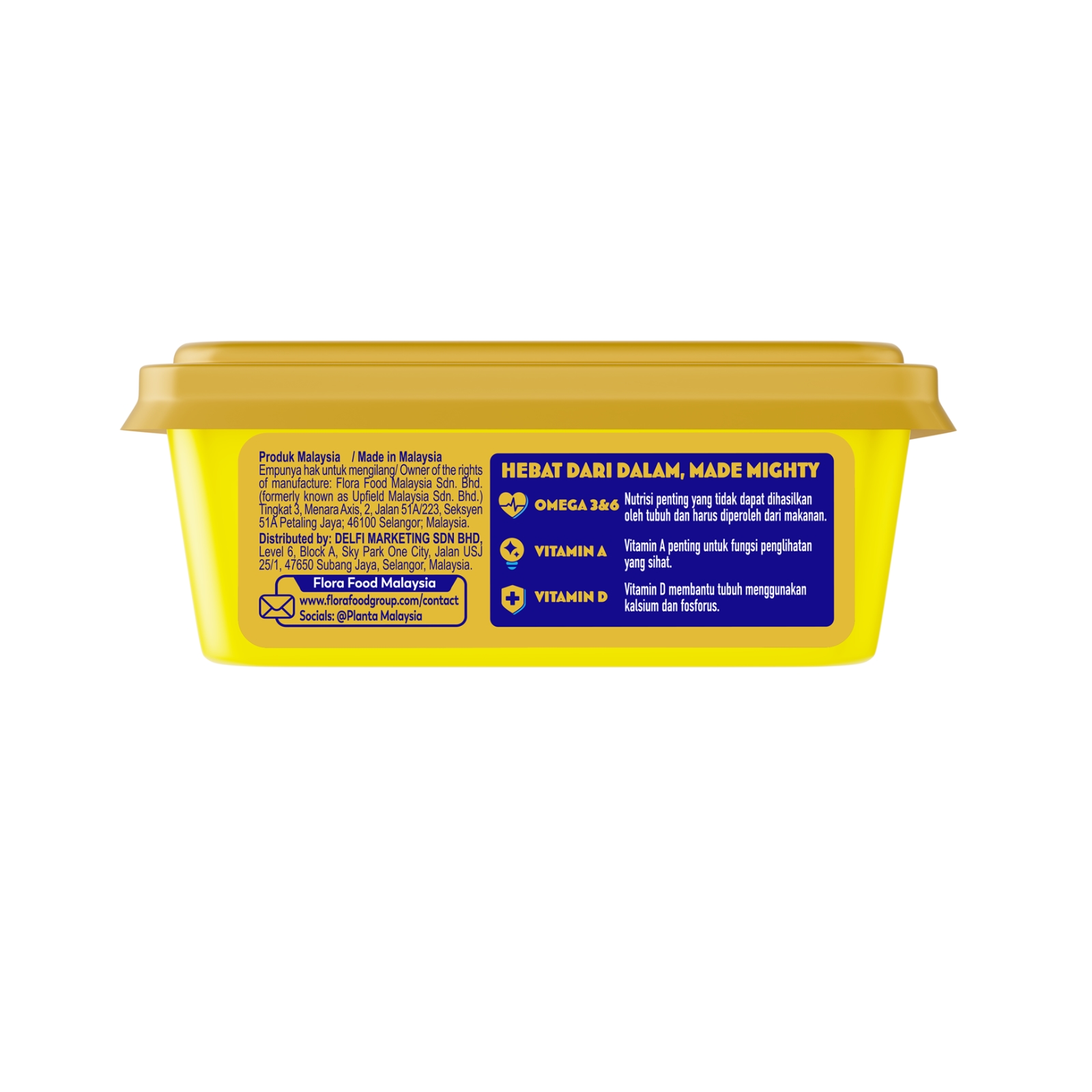 Planta Nutri-Buttery Spread, Cook & Bake 200g