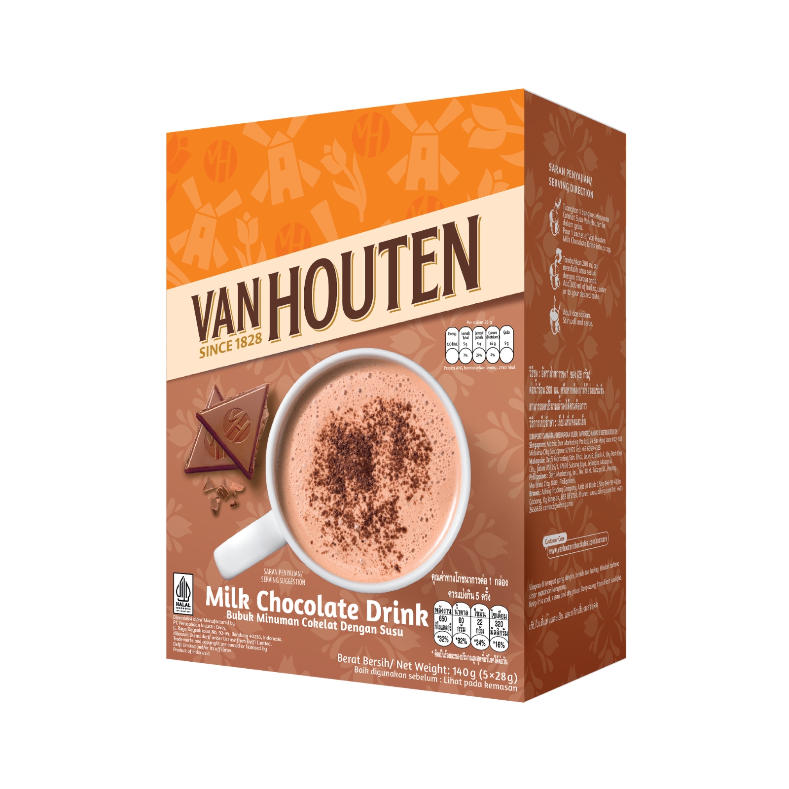 Van Houten Minuman Coklat Susu Milk Chocolate 3 in 1 Drink (5 sachets x 28g) [HALAL] image