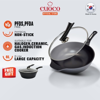 CUOCO - Cuoco Graphene Dabao Cookware 34cm Pan T21