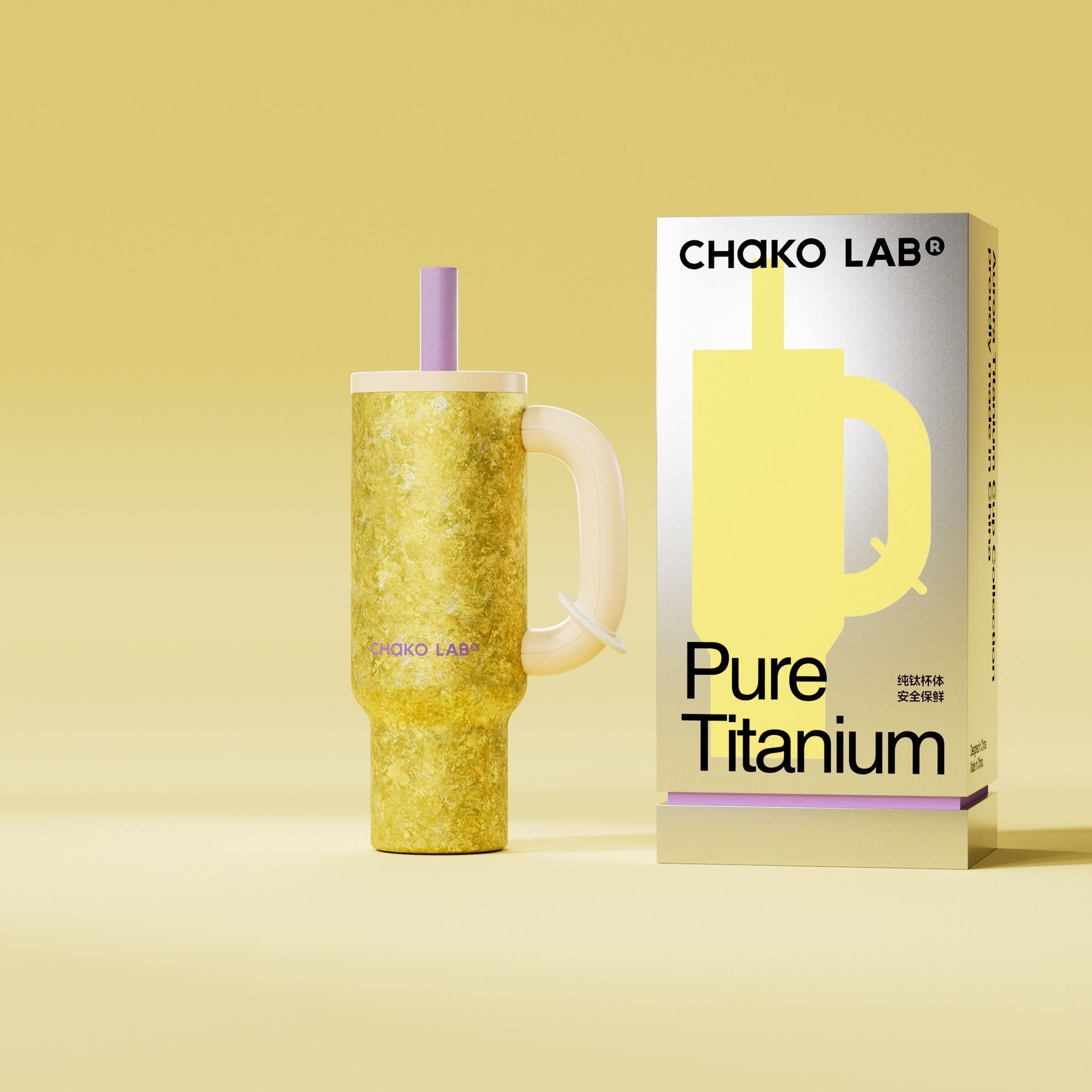 Chako Lab BaWang Cup (Titanium Frosty Edition) - Golden Yellow