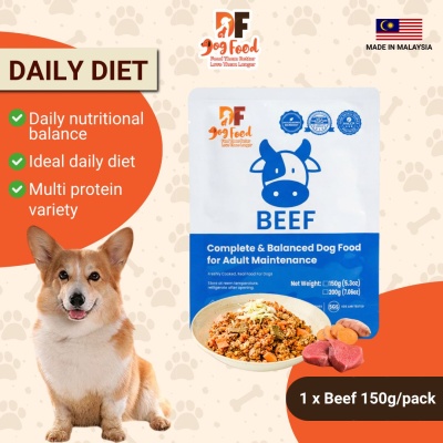 DF DOGFOOD, Beef Wet Dog Food – Daily Diet 150g 1 pack | Watsons Malaysia