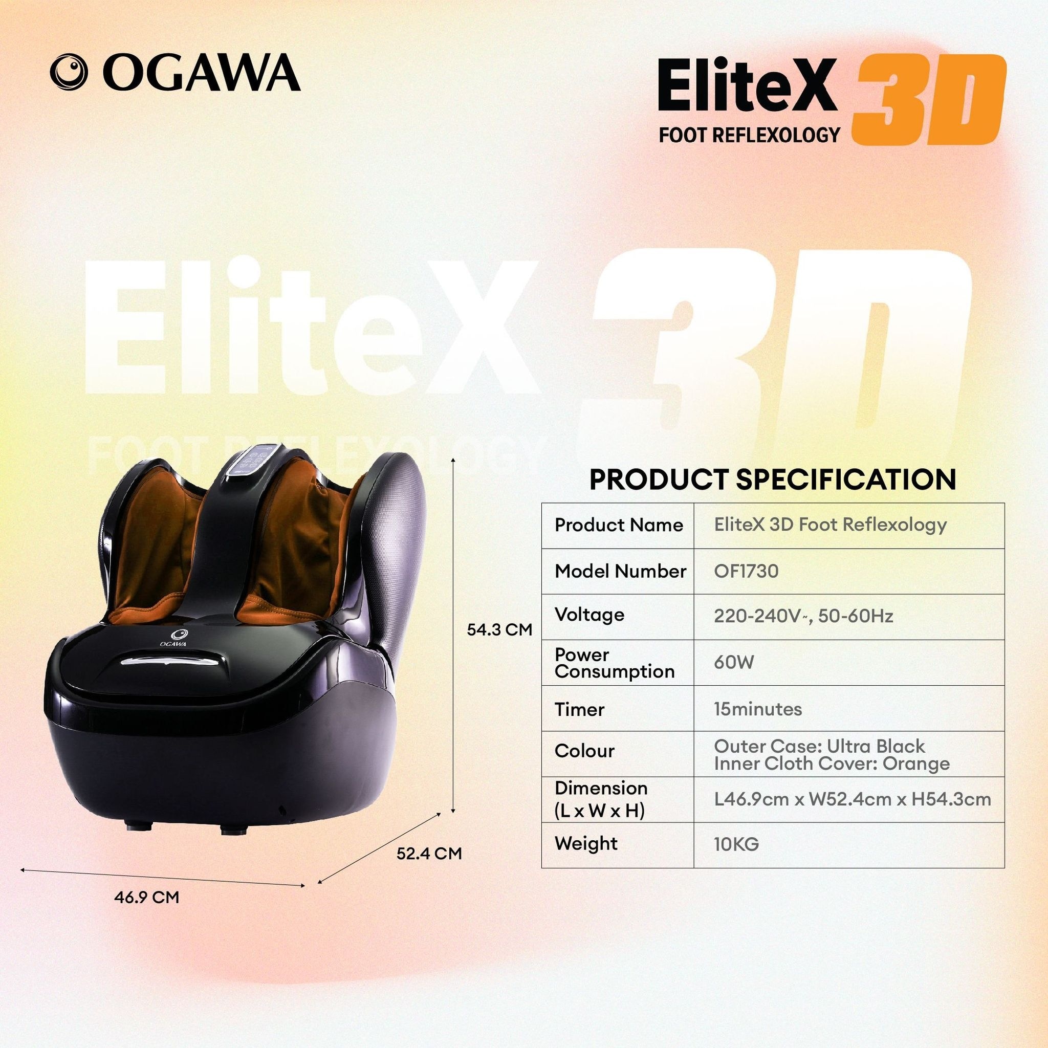 Ogawa EliteX 3D Foot Reflexology / Foot Massager (Orange)