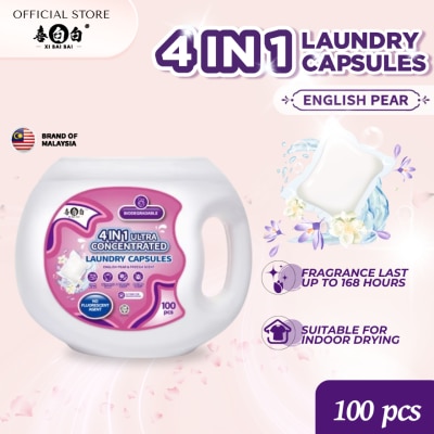 XI BAI BAI 4 in 1 English Pear Super Laundry Capsule 100Pcs