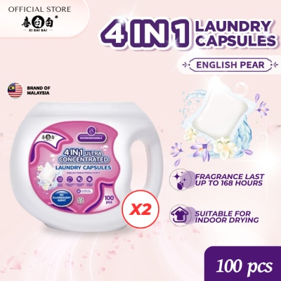 XI BAI BAI 4 in 1 English Pear Super Laundry Capsule 100Pcs X2