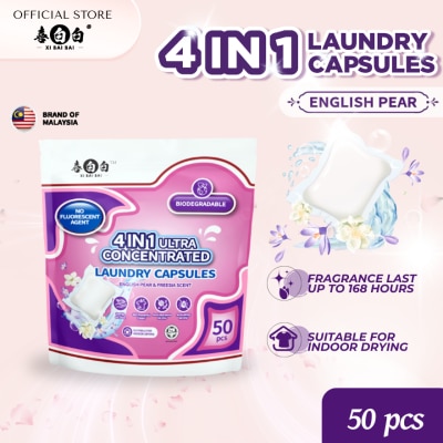 XI BAI BAI 4 in 1 English Pear Super Laundry Capsule 50Pcs