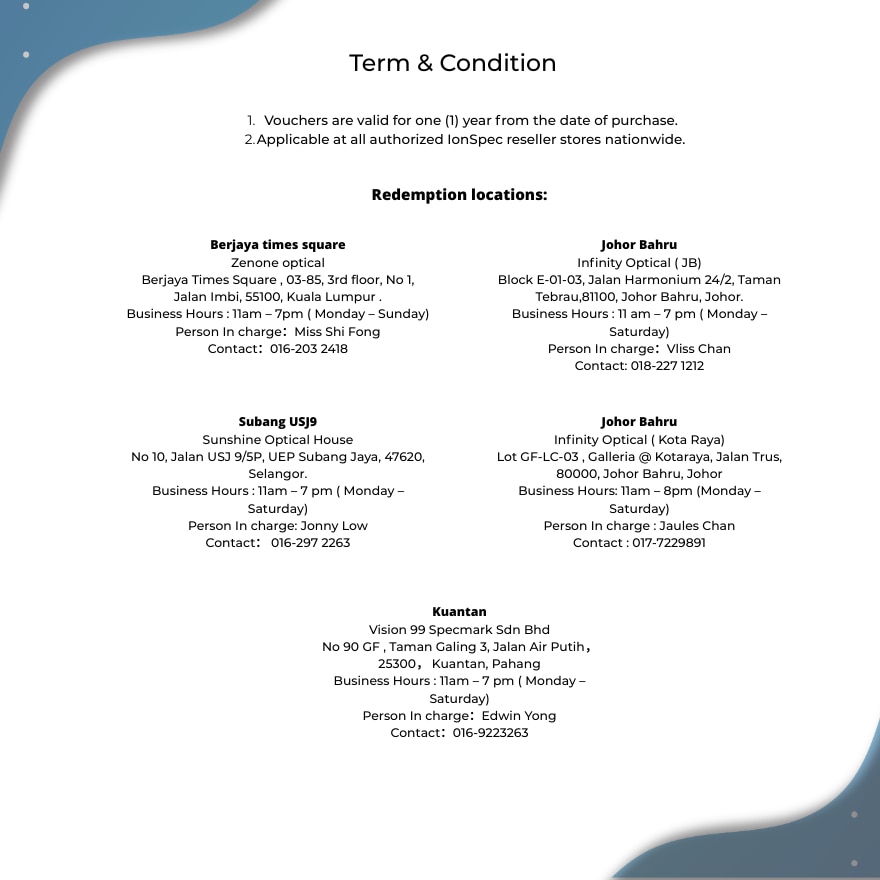 EPORT IONSPEC RM199 VOUCHER