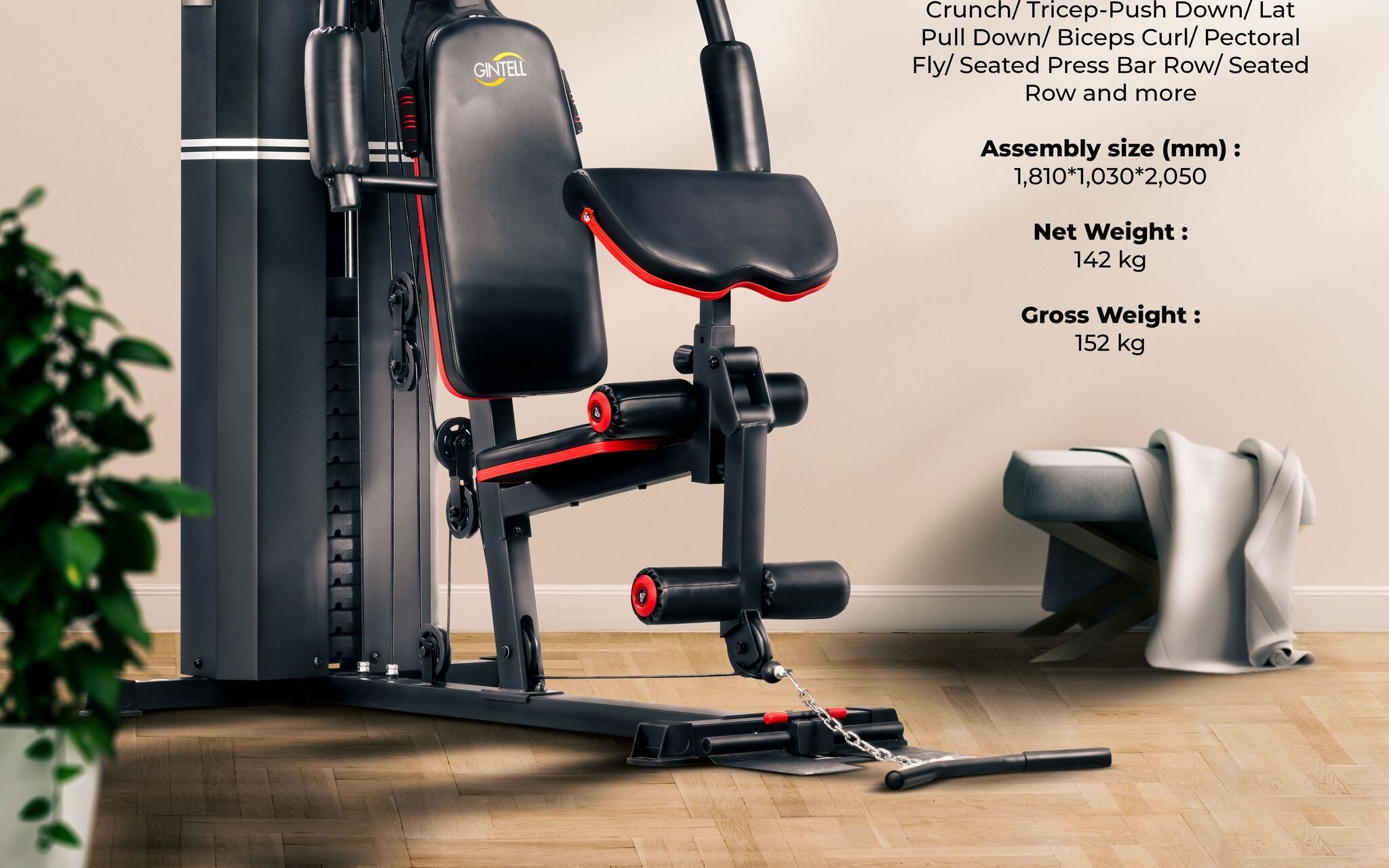GINTELL HomeGym FT101