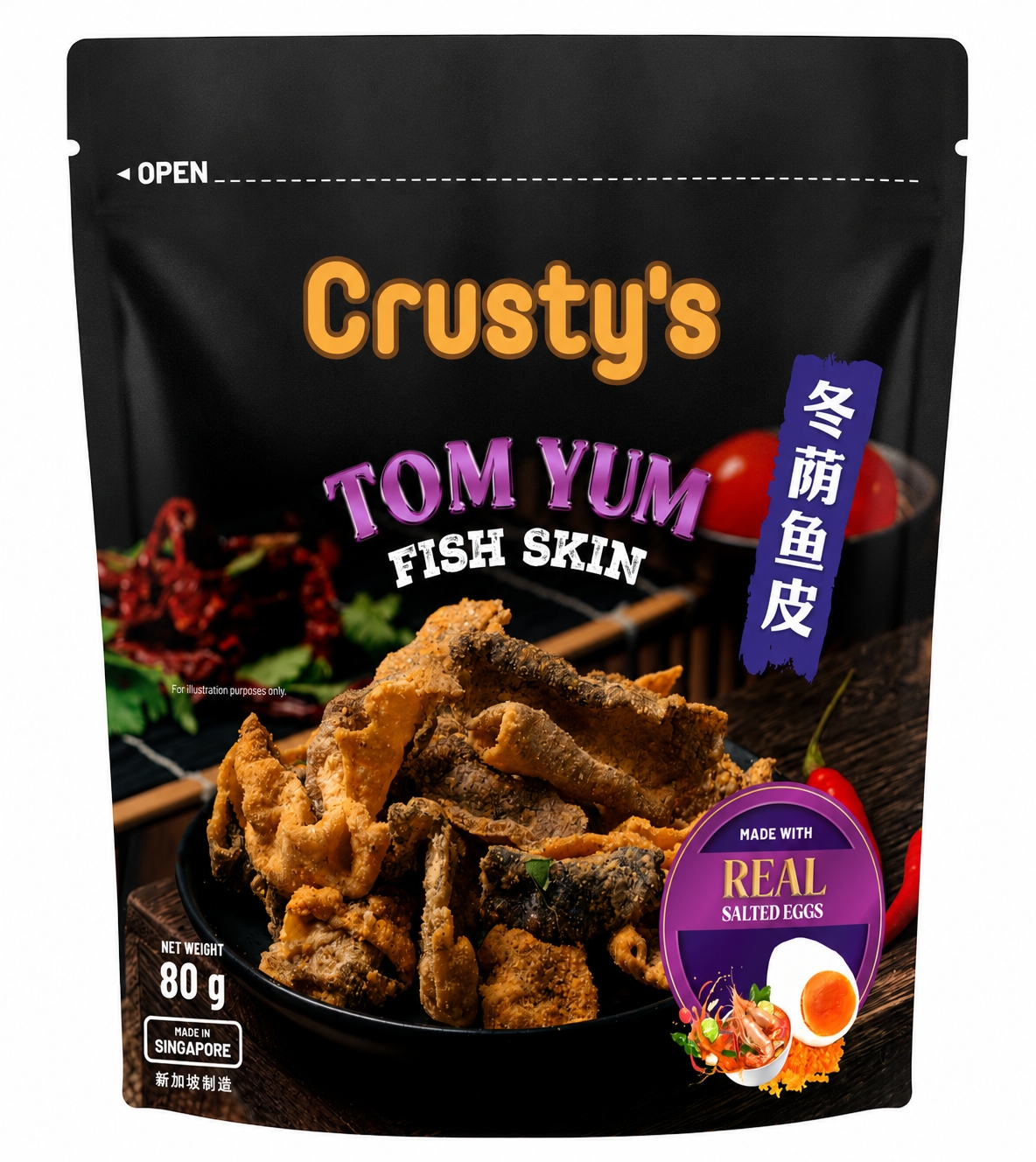 Crusty's Tom Yum Fish Skin with Salted Egg 80g image