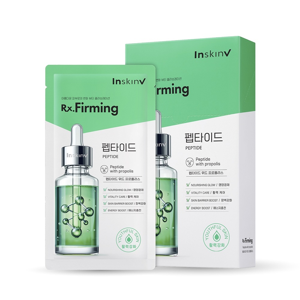Rx. Firming Peptide In Propolis Mask 10S