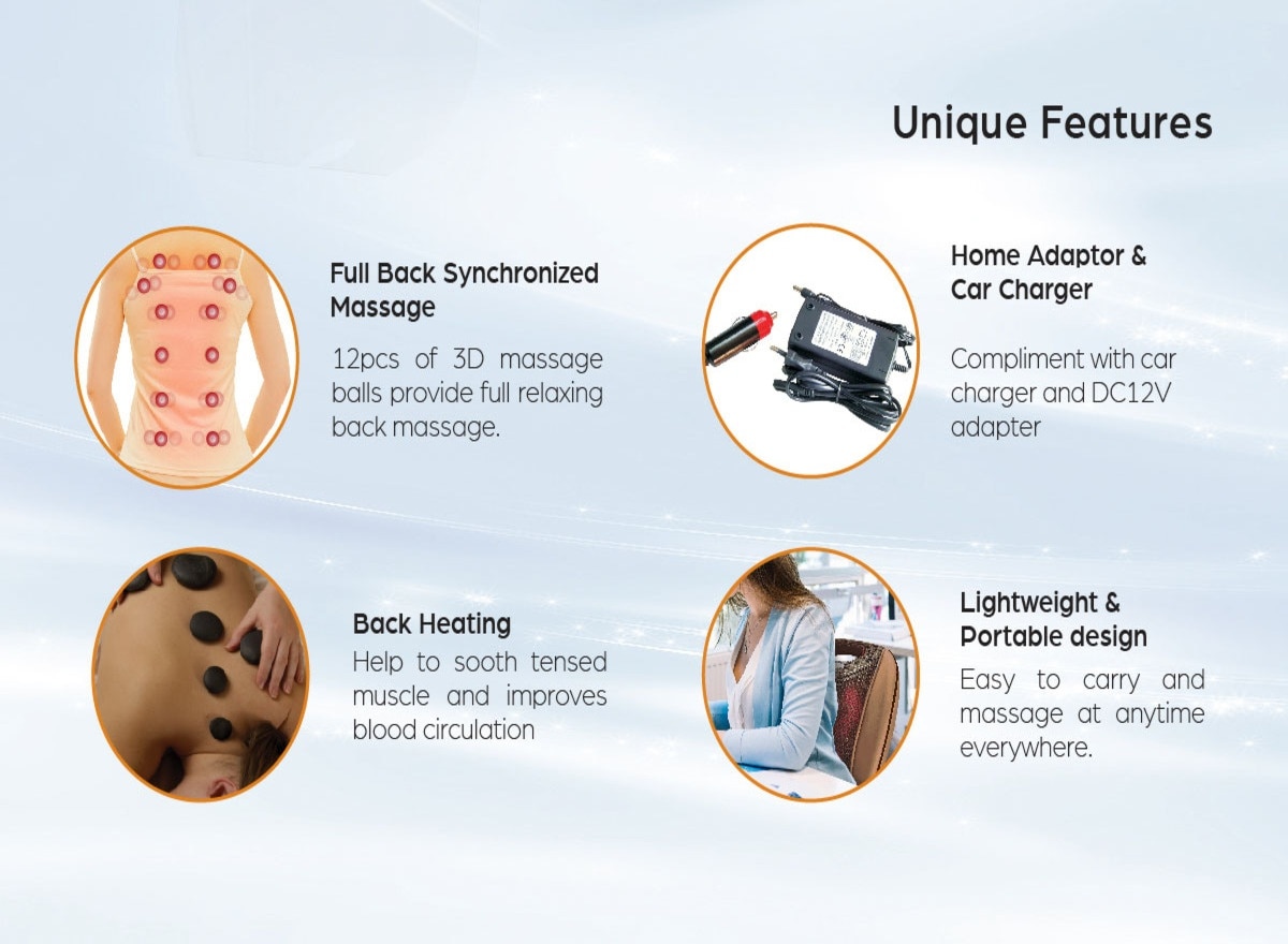 GINTELL G-Resto Massage Cushion - (coffee brown)