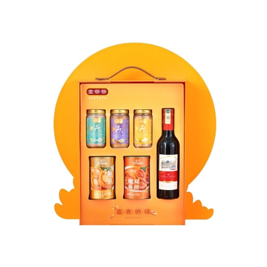 JYY G03 Prosperity Rides In the Year of The Horse