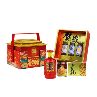 HEI HWANG HEI HWANG MONEY IS COMING GB RM 148