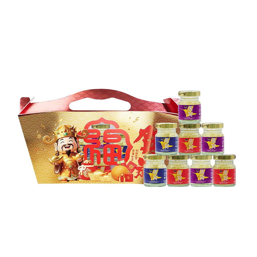 HEI HWANG GONG XI FA CAI BOX SET RM98 BUY 1 FREE 1