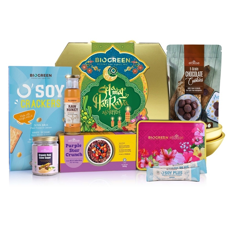 RAYA26 Festive Gift Box 1's