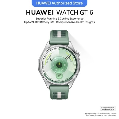 HUAWEI HUAWEI WATCH GT 6 Green 46mm Smartwatch, Advanced Outdoor Sports*, Superior Running & Cycling Experience, ECG Analysis*, Up to 21-Day Battery Life*