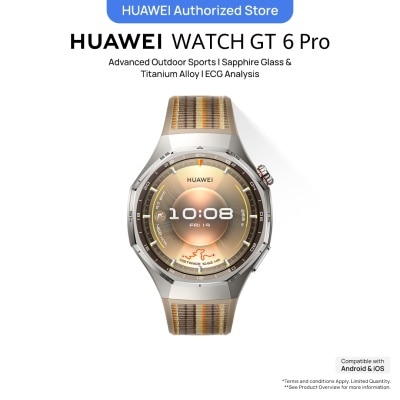 HUAWEI HUAWEI WATCH GT 6 Pro Brown 46mm Smartwatch, Advanced Outdoor Sports*, Superior Running & Cycling Experience, ECG Analysis*, Up to 21-Day Battery Life*