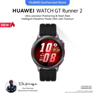 HUAWEI - HUAWEI WATCH GT Runner 2 Midnight Black Smartwatch, Ultra-Precise Positioning &amp;amp;amp; Heart Rate, Intelligent Marathon Mode, Slim with Titanium