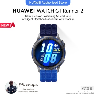 HUAWEI - HUAWEI WATCH GT Runner 2 Dusk Blue Smartwatch, Ultra-Precise Positioning &amp;amp;amp; Heart Rate, Intelligent Marathon Mode, Slim with Titanium