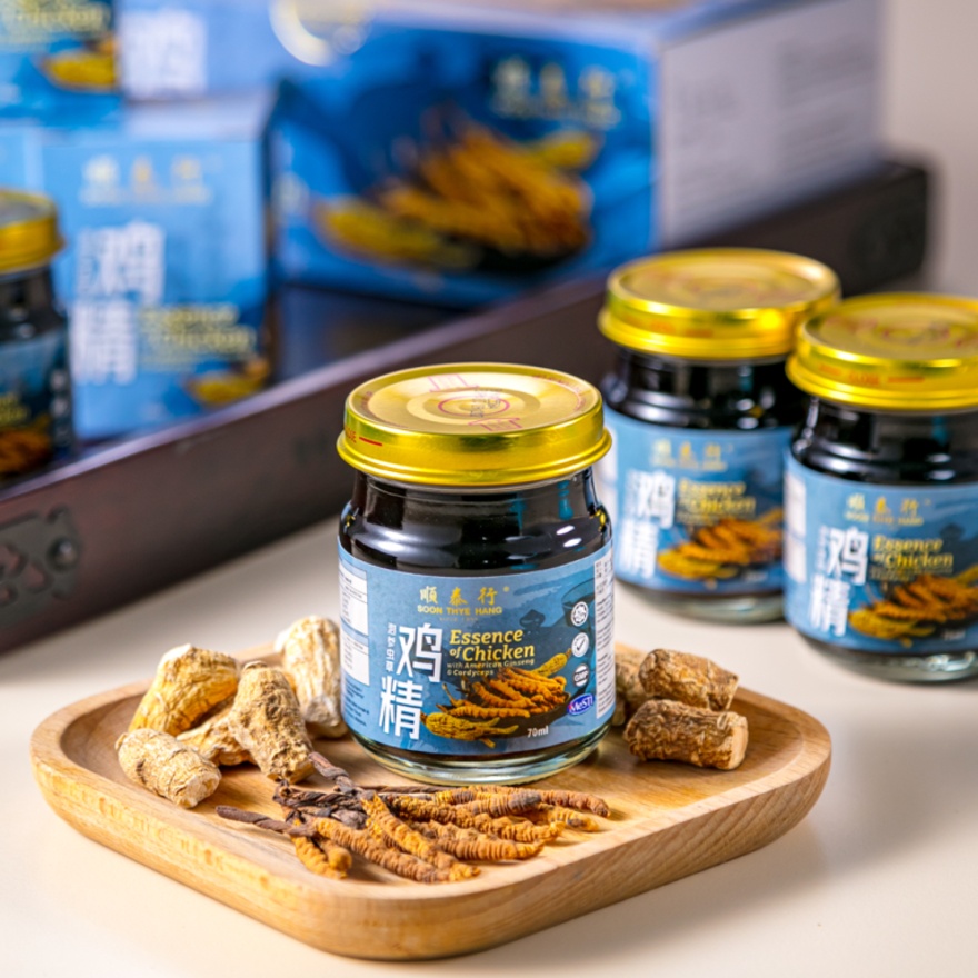 Essence of Chicken with American Ginseng & Cordyceps