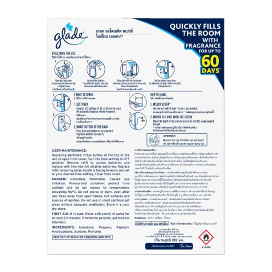 GLADE Automatic Spray Ocean Set 269ML