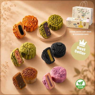 PURPLE CANE - Purple Cane Happy Moon Tea Mooncake Gift Box Set B (Vegan)
