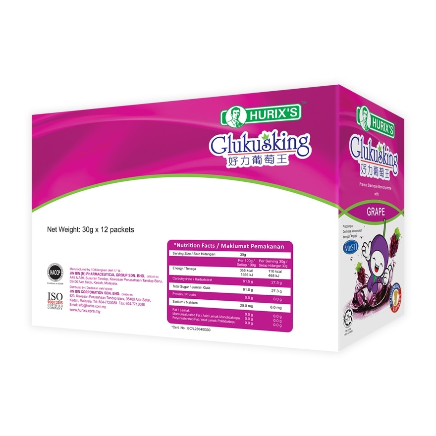 HURIX'S GLUKUSKING - GRAPE 30GM X 12'S