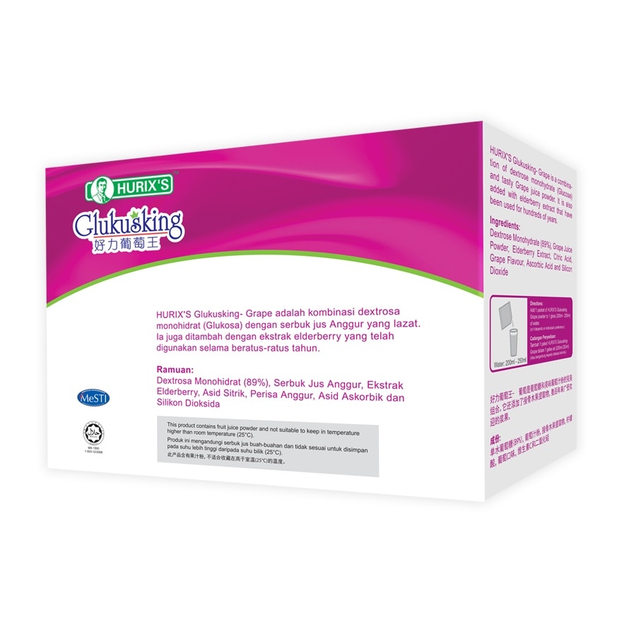 HURIX'S GLUKUSKING - GRAPE 30GM X 12'S