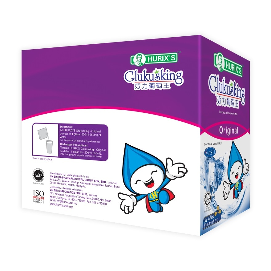 HURIX'S GLUKUSKING-ORIGINAL FLAVOUR 25GM X 12'S