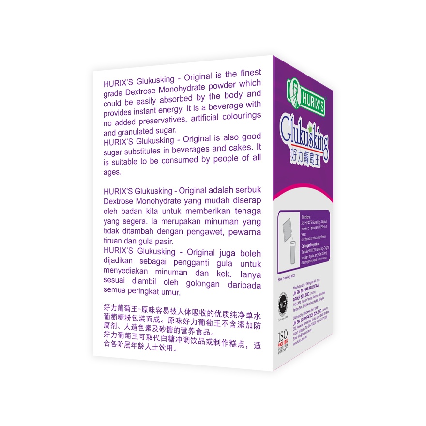 HURIX'S GLUKUSKING-ORIGINAL FLAVOUR  25GM X 6'S