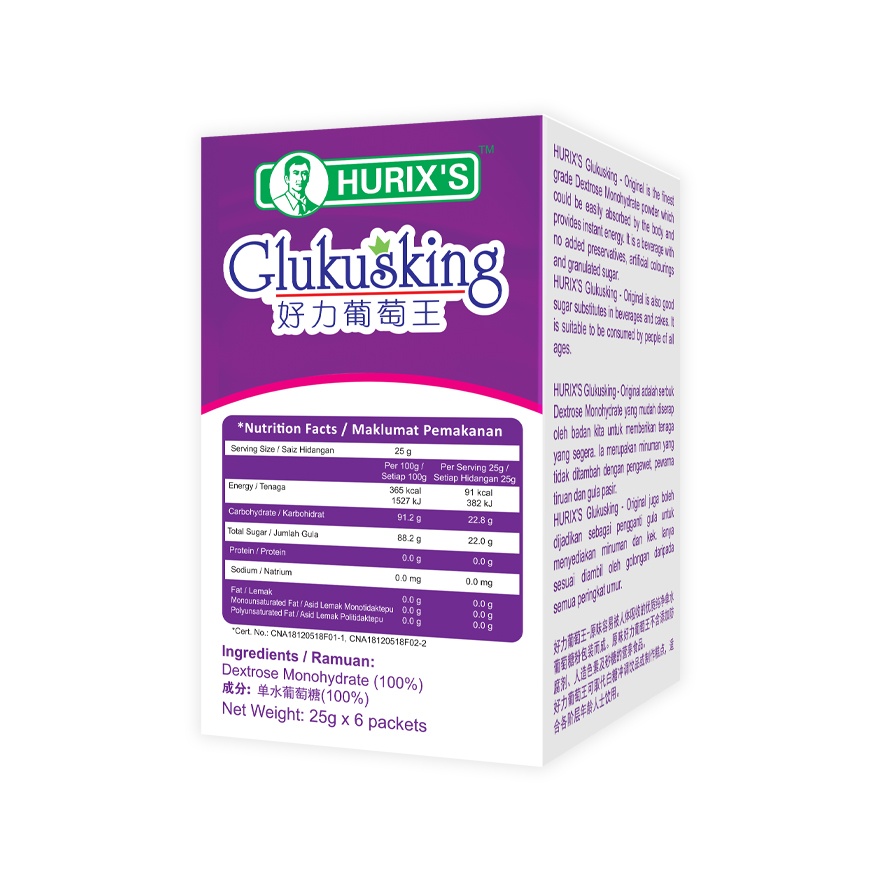HURIX'S GLUKUSKING-ORIGINAL FLAVOUR  25GM X 6'S