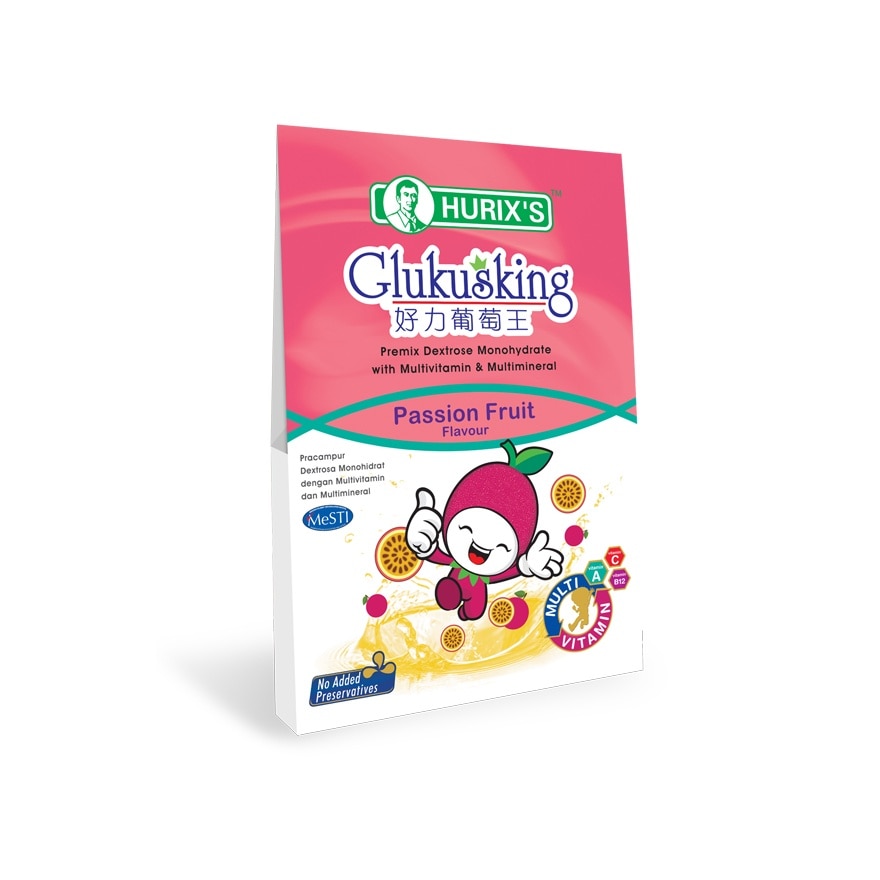 HURIX'S GLUKUSKING - PASSION FRUIT 250GM