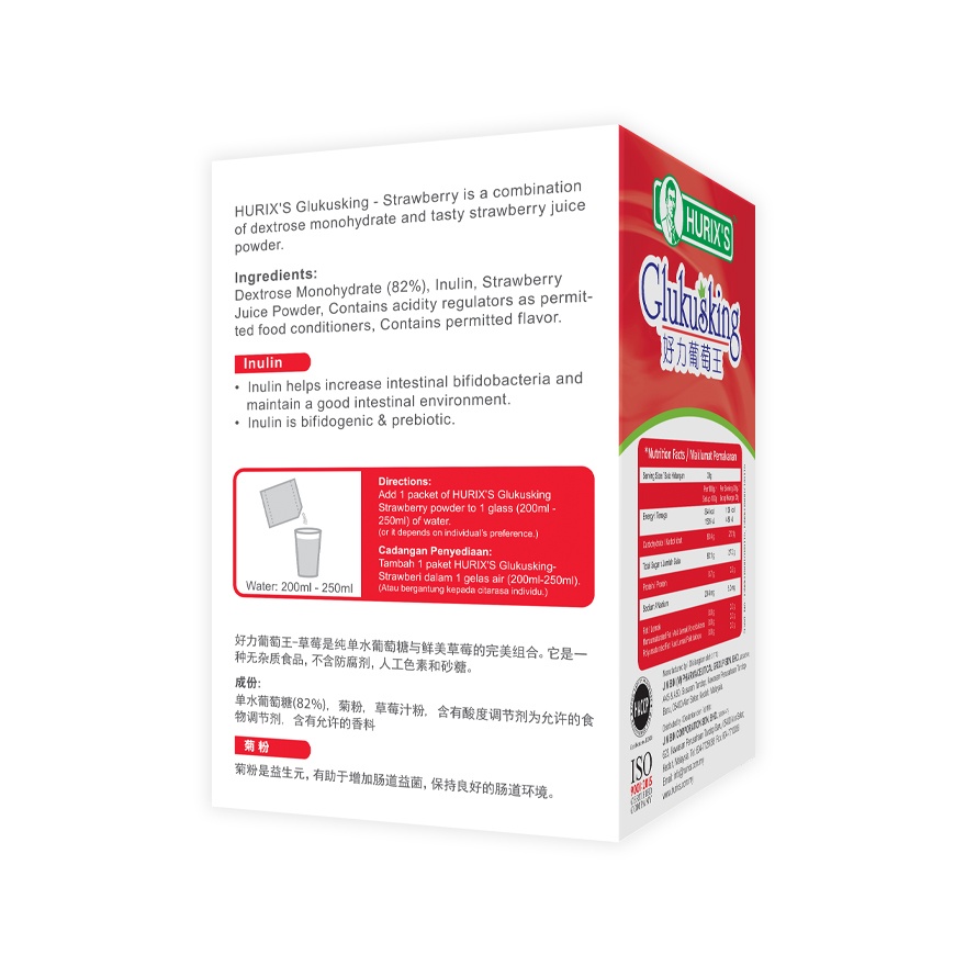 HURIX'S GLUKUSKING -STRAWBERRY 30GM x 6'S