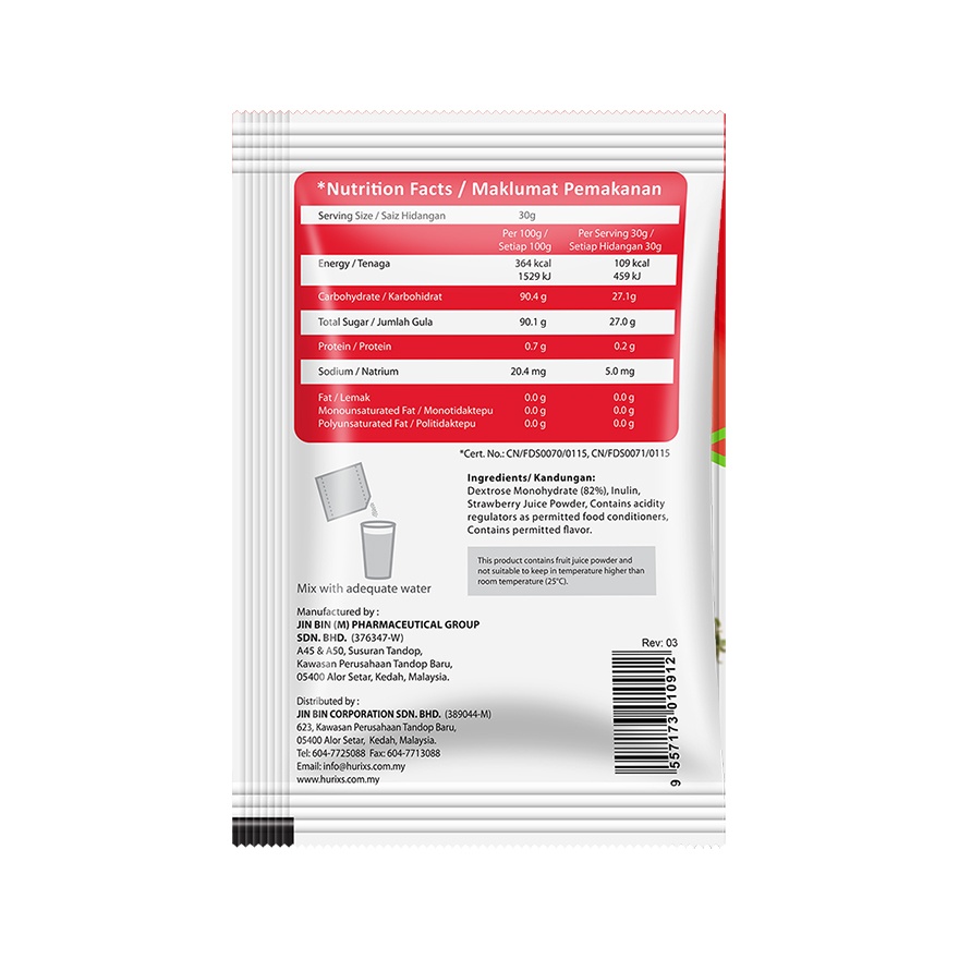 HURIX'S GLUKUSKING -STRAWBERRY 30GM x 12'S