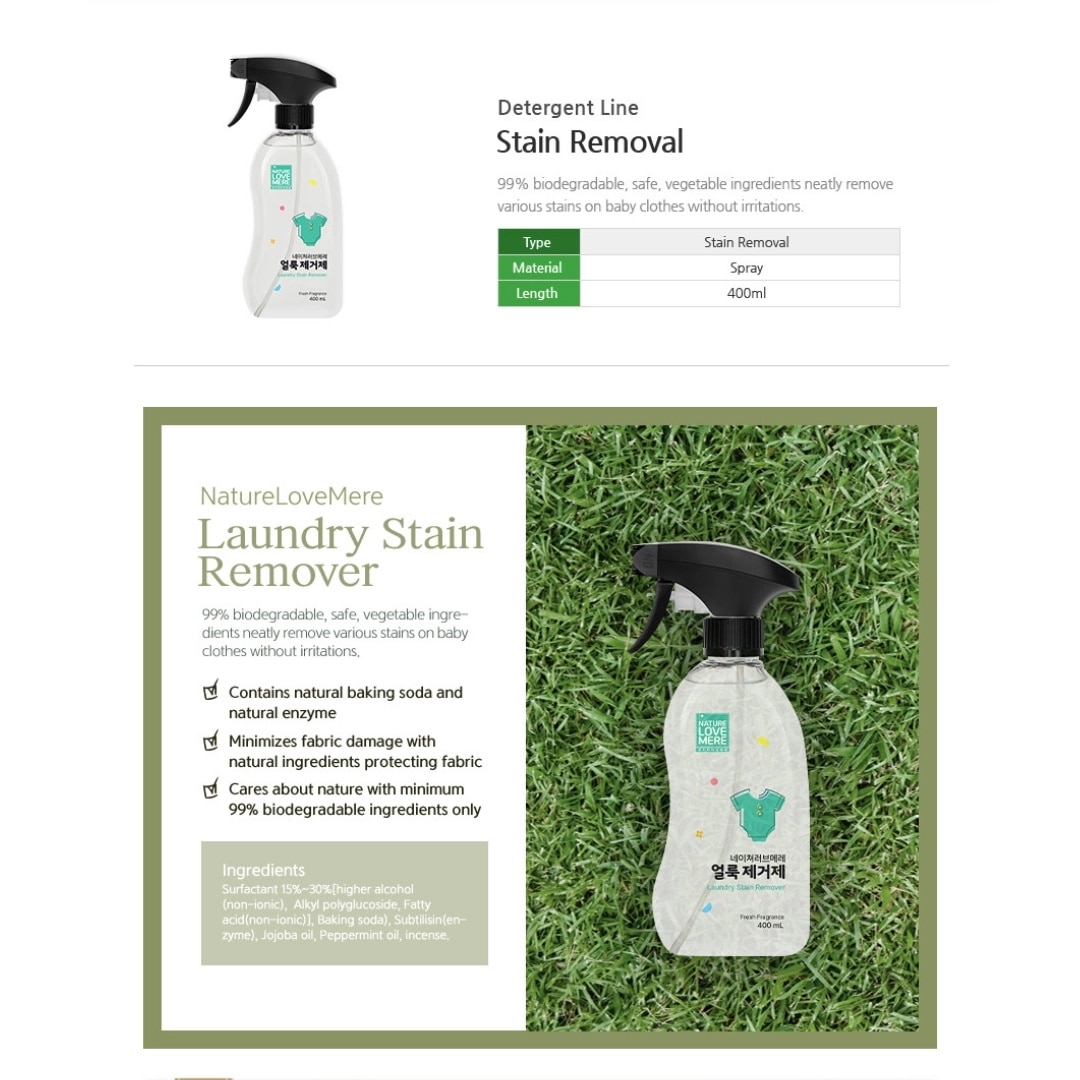 NATURE LOVE MERE Laundry Stain Remover