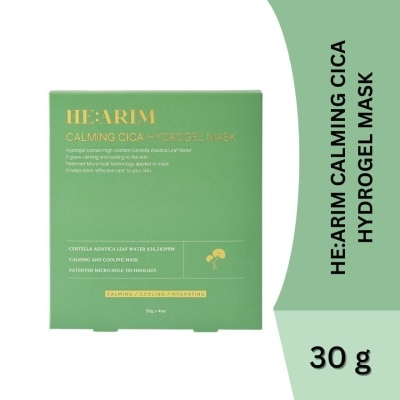 HE:ARIM - HE:ARIM Calming Cica Hydrogel Mask 30g x 4ea