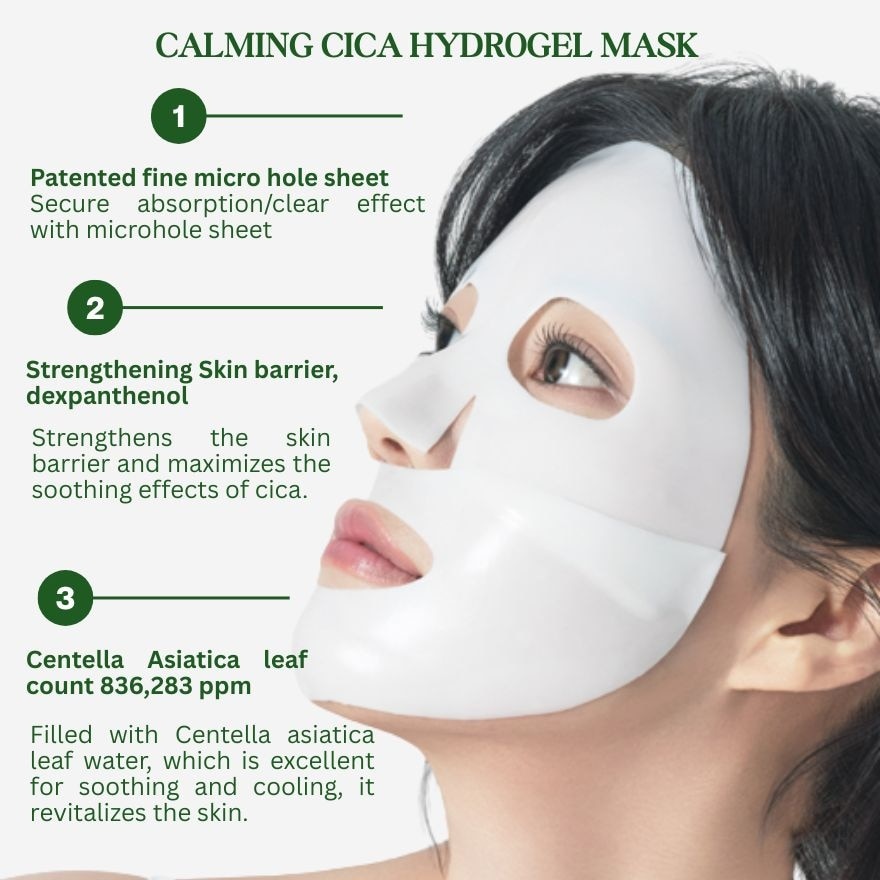 HE:ARIM Calming Cica Hydrogel Mask 30g x 4ea