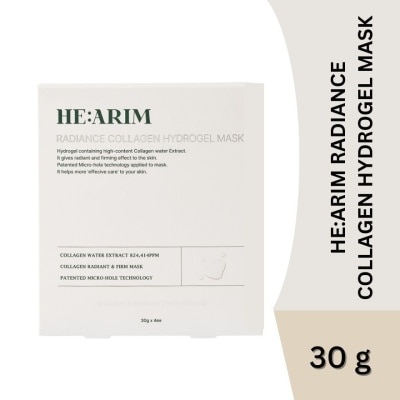 HE:ARIM - HE:ARIM Radiance Collagen Hydrogel Mask