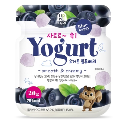 HOME&KIDS - HOME&KiDS Blueberry Yogurt Cubes 20g