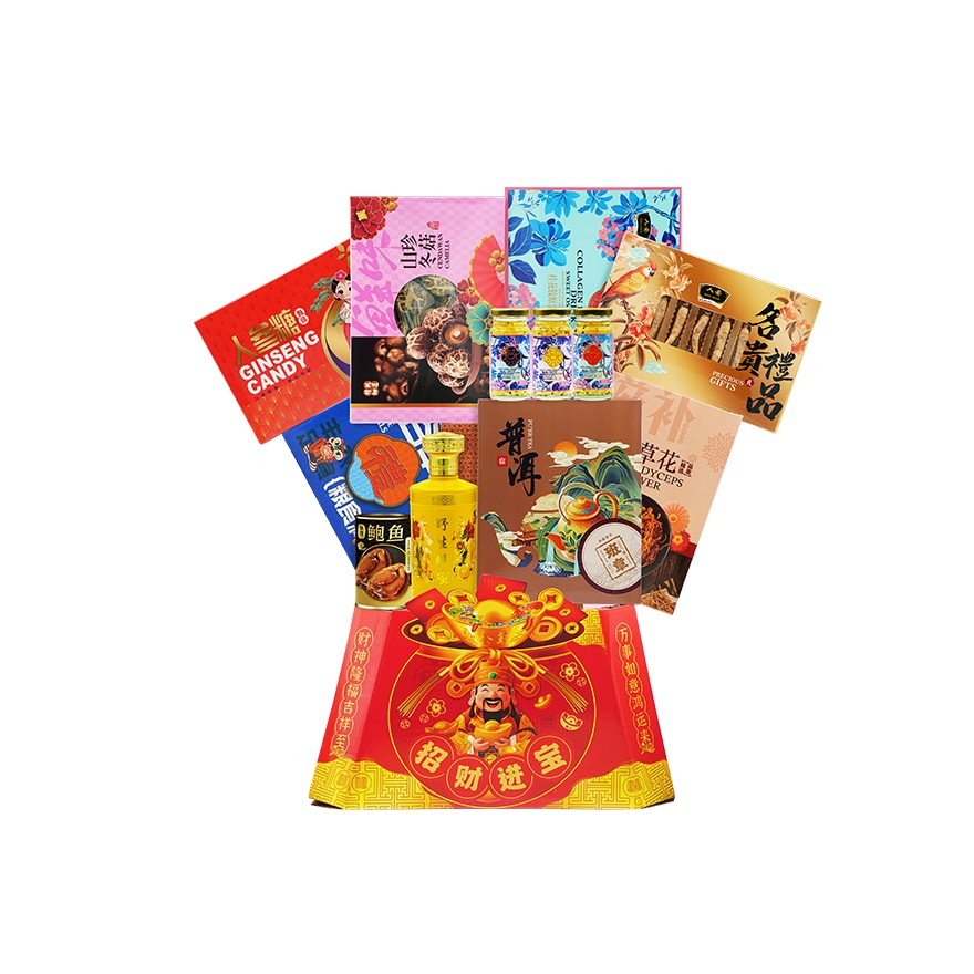HEI HWANG CNY WEALTH AND FORTUNE RM 238
