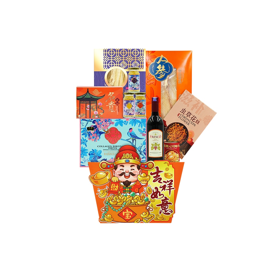 HEI HWANG CHINESE NEW YEAR GOLDEN RM 258