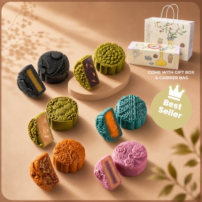 PURPLE CANE - Purple Cane Happy Moon Tea Mooncake Gift Box A