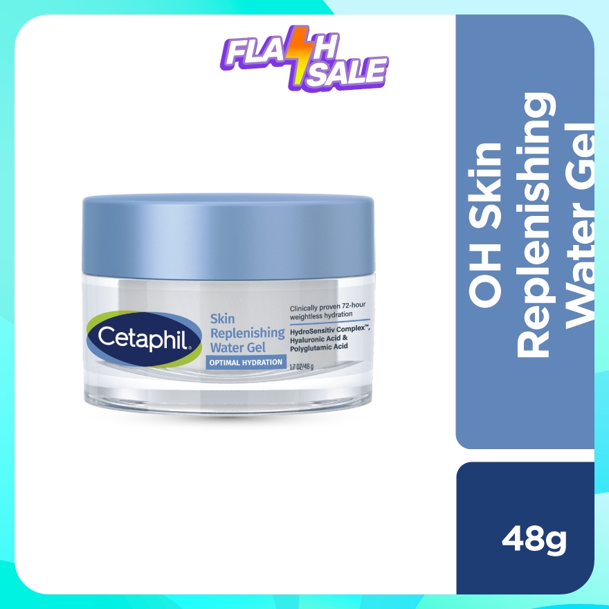 Optimal Hydration Water Gel 48g image