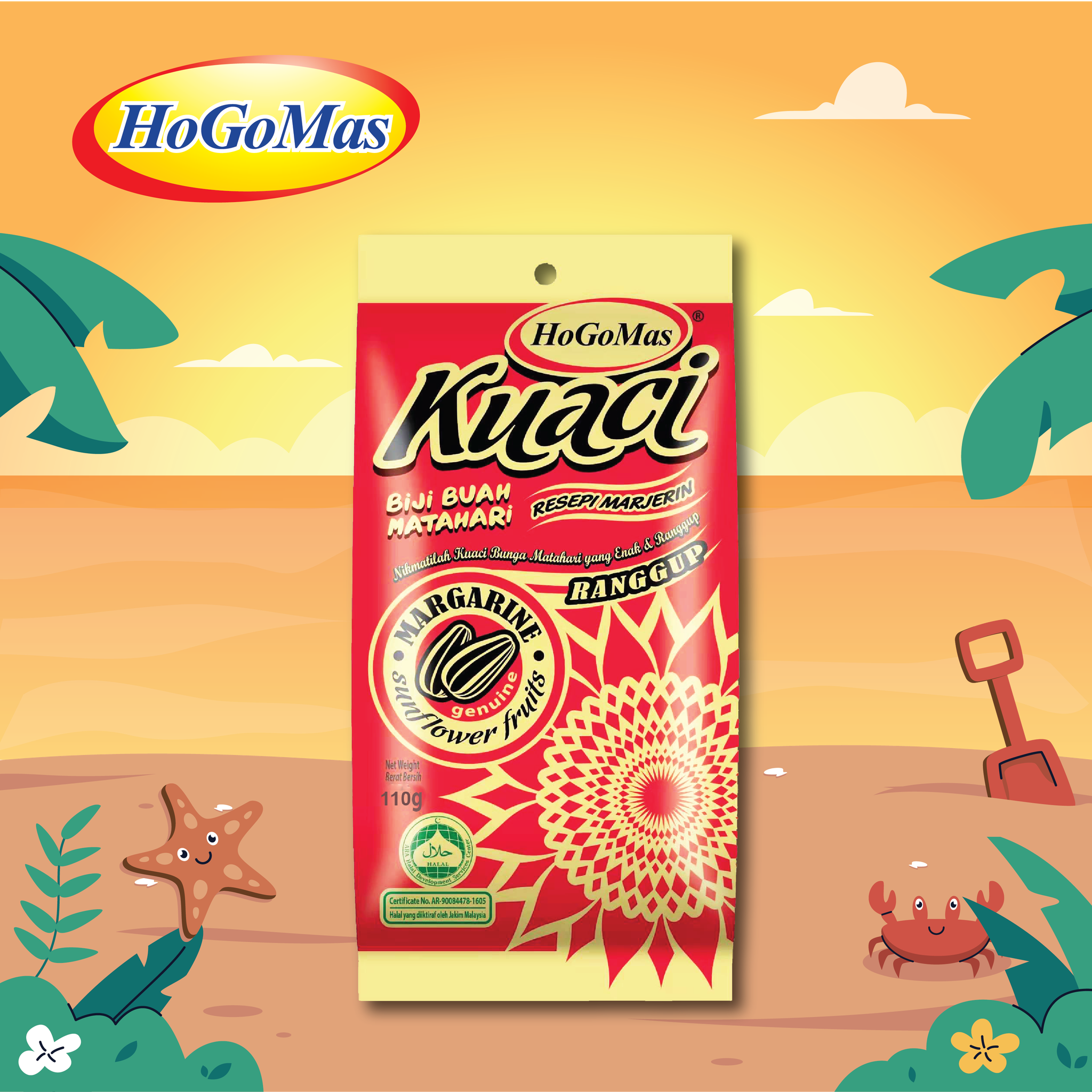 SUNFLOWER SEEDS (KUACI) 110G image