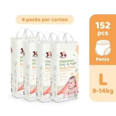 ICONIC Signature Day & Night Baby Pants - Pants L 152pcs