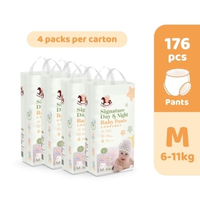 ICONIC Signature Day & Night Baby Pants - Pants M 176pcs