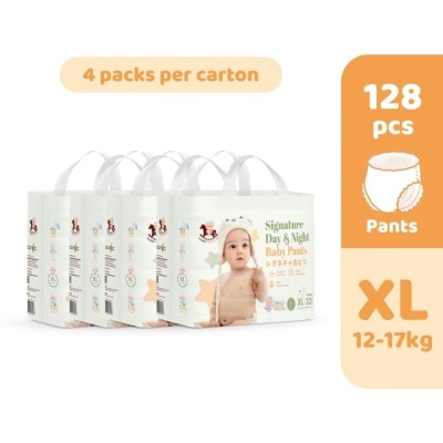 ICONIC Signature Day & Night Baby Pants - Pants XL 128pcs