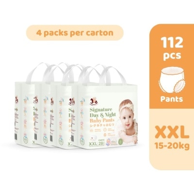 ICONIC Signature Day & Night Baby Pants - Pants XXL 112pcs