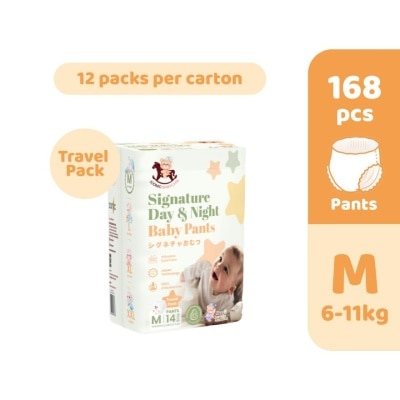ICONIC [Travel Pack] Signature Day & Night Baby Pants - Pants M 168pcs