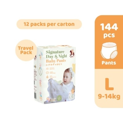 ICONIC [Travel Pack] Signature Day & Night Baby Pants - Pants L 144pcs