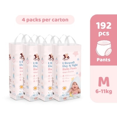 ICONIC Ultrasoft Day & Night Baby Pants - Pants M 192pcs